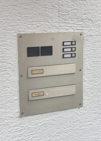 VORHER - Briefkasten